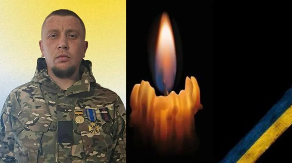 На Чортківщині попрощаються з воїном Андрієм Ярошем із села Мухавка