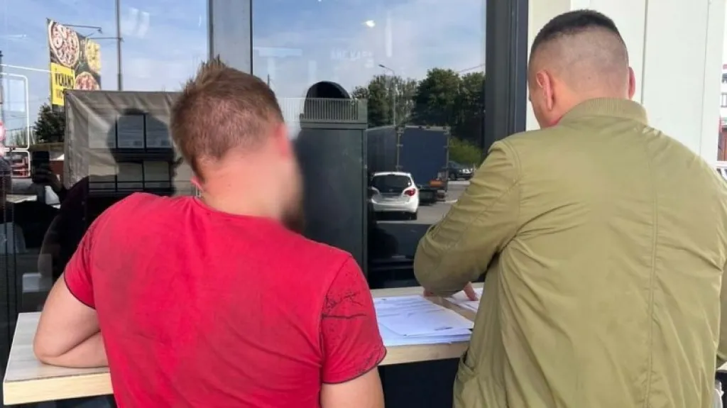 На Тернопільщині чоловіка підозрюють у шахрайстві з грошима військового