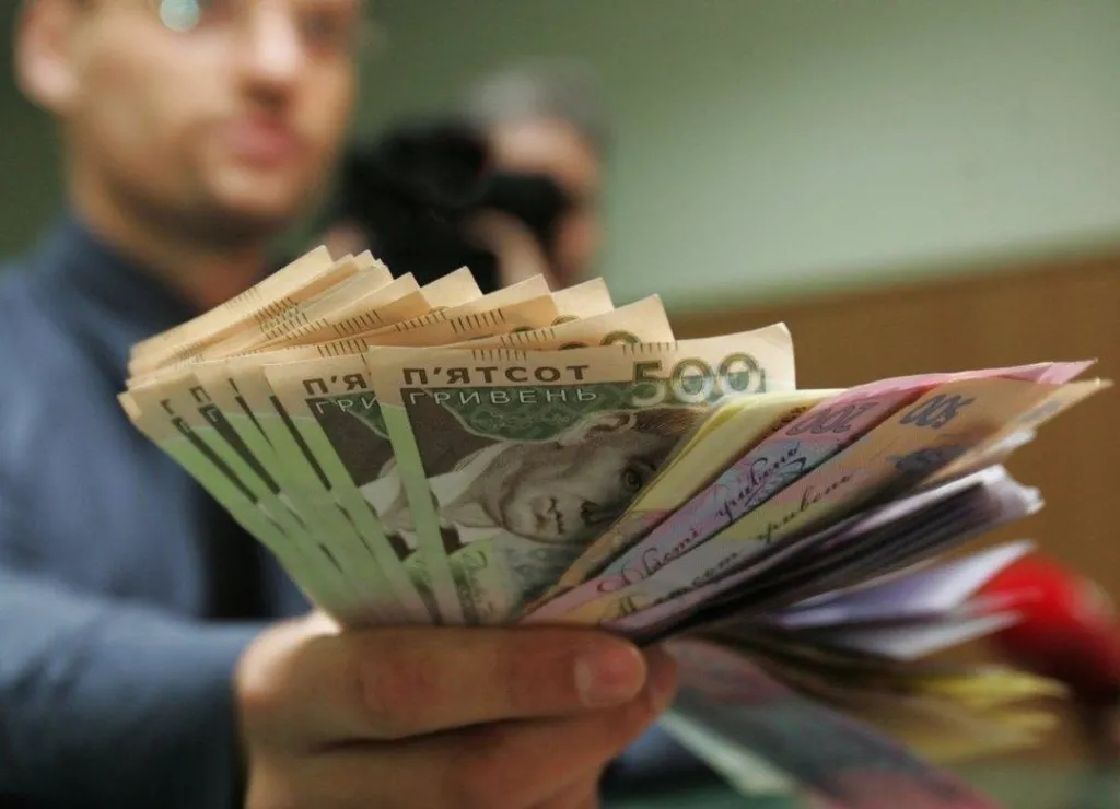 Тернопільщина серед областей з найнижчими зарплатами в Україні
