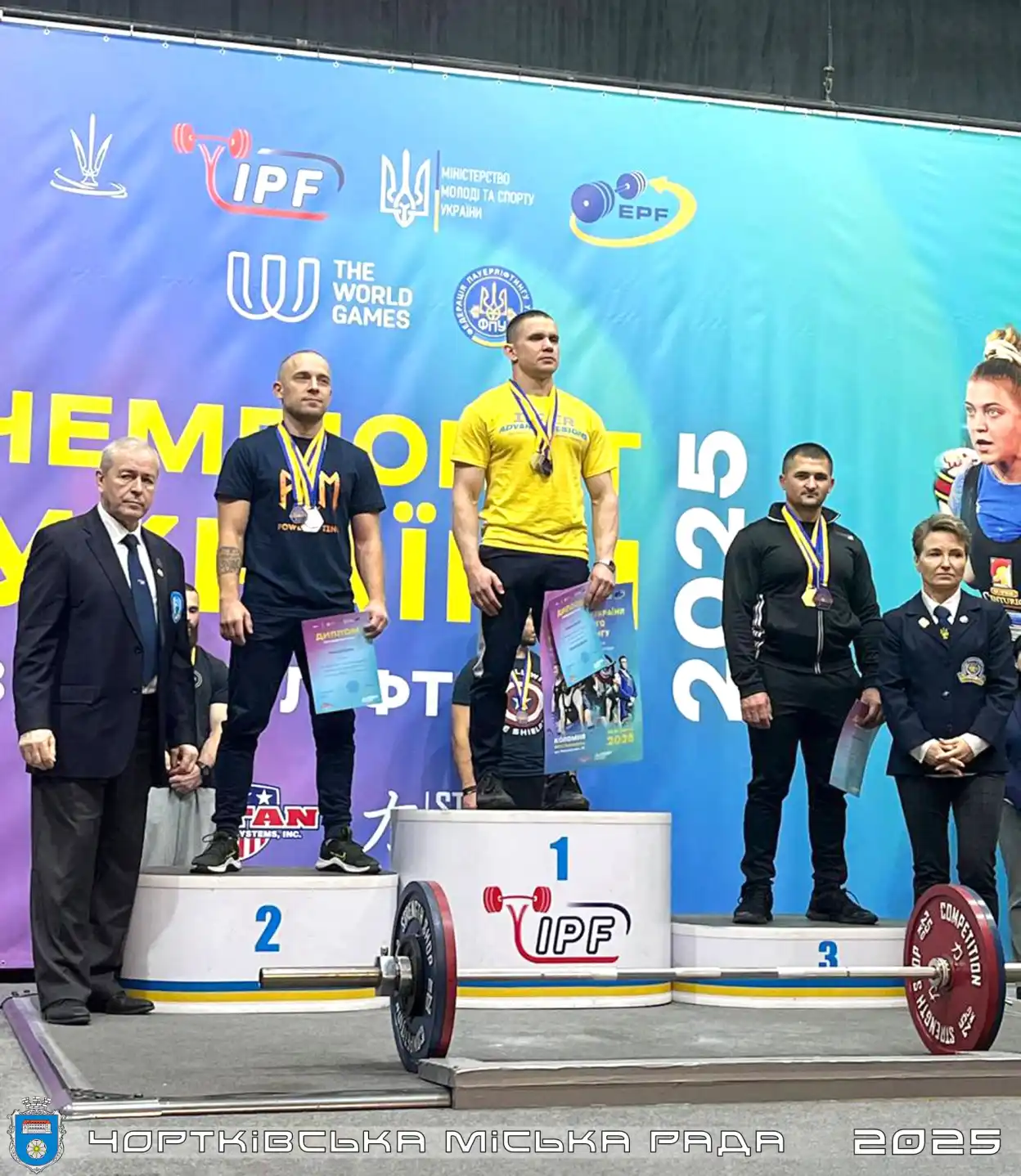 Тренер із Чорткова здобув бронзову медаль на чемпіонаті України з пауерліфтингу