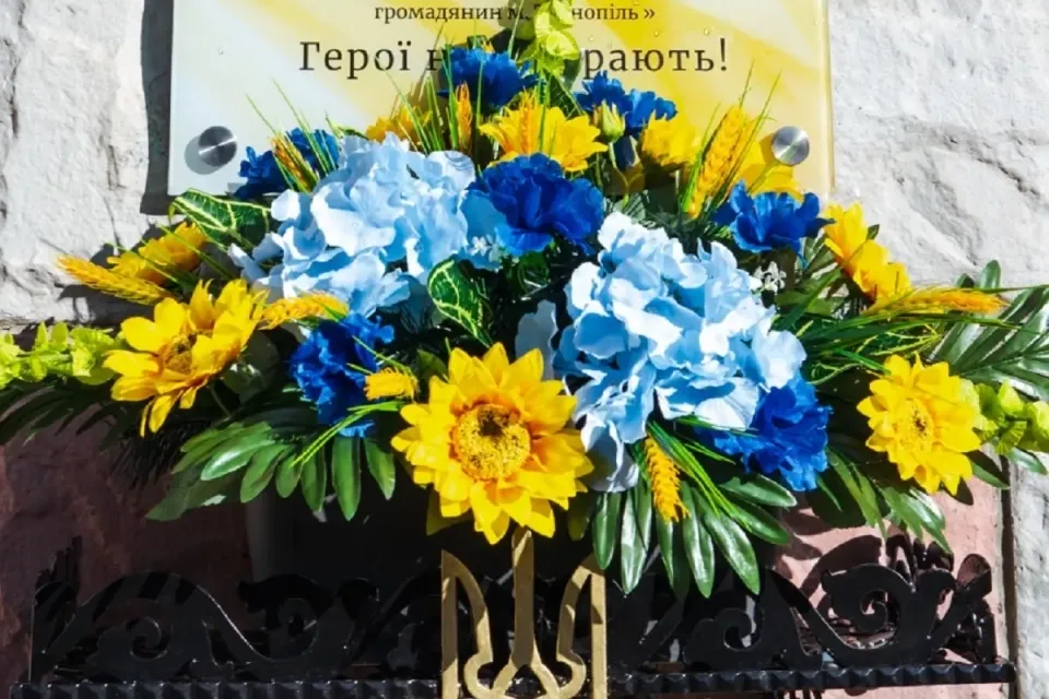 У Тернополі встановлять меморіальну таблицю Герою Андрію Гребеняку