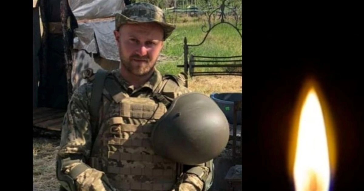 На війні загинув 30-річний воїн з Джурина Підгірний Ярослав