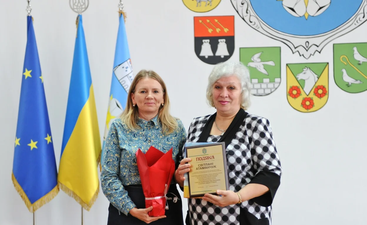 У Чорткові привітали з професійним святом працівників соціальної сфери