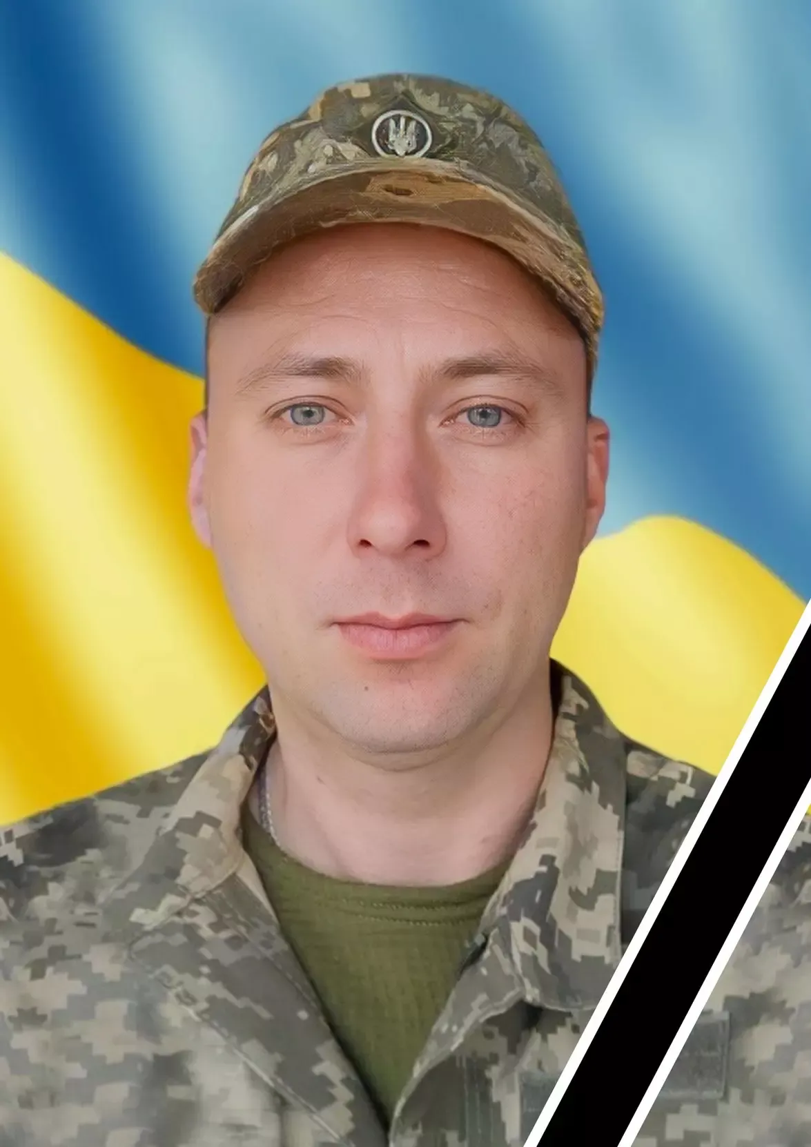Тернопільщина прощається з військовими Назаром Стронським, Вадимом Башкіровим та Володимиром Большуновим