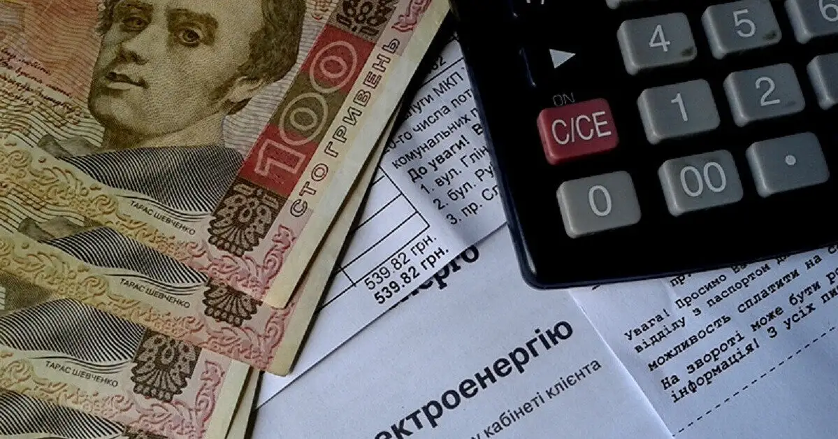 В Україні посилюють правила для боржників: під загрозою майно і рахунки