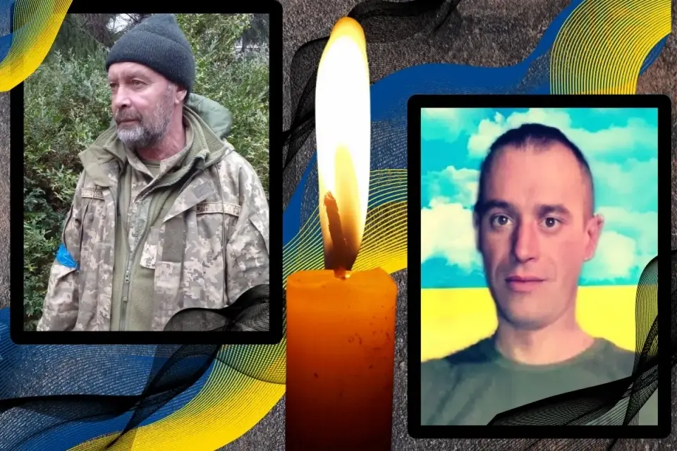 Тернопільщина прощається з Героями Петром Колодрубським та Тарасом Морозом