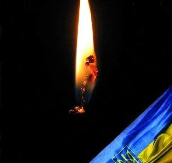 Підтвердили загибель Героя з Тернополя Віталія Юськевича