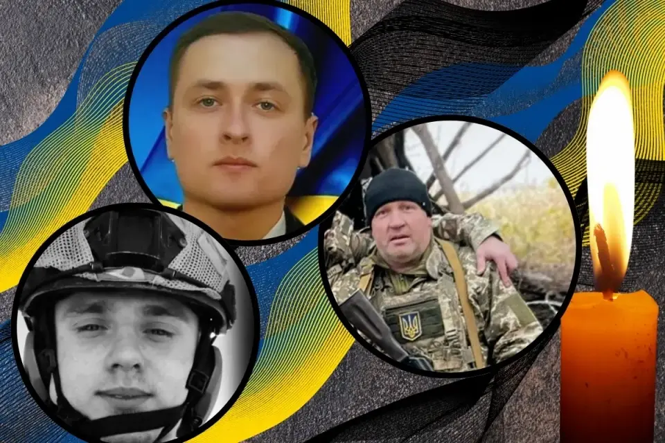«На щиті» повертаються Герої Володимир Сотник, Сергій Дранута та Андрій Амбросійчук