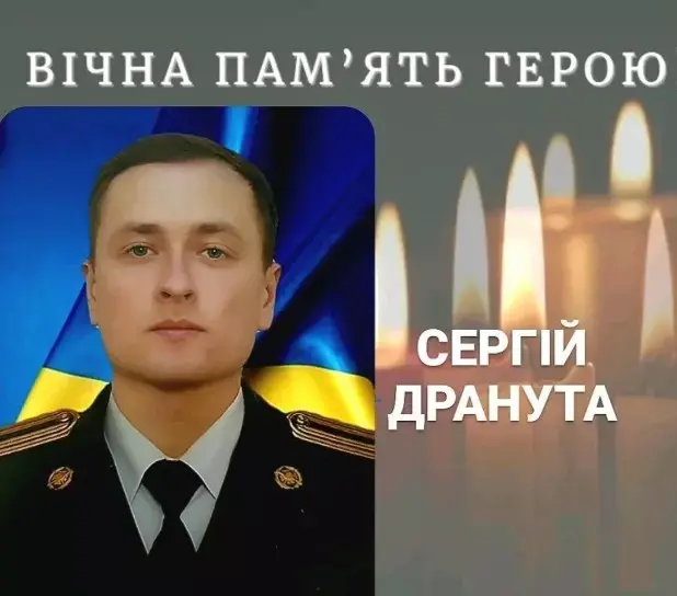 «На щиті» повертаються Герої Володимир Сотник, Сергій Дранута та Андрій Амбросійчук