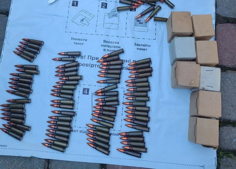 На Тернопільщині судитимуть чоловіка за незаконне зберігання зброї