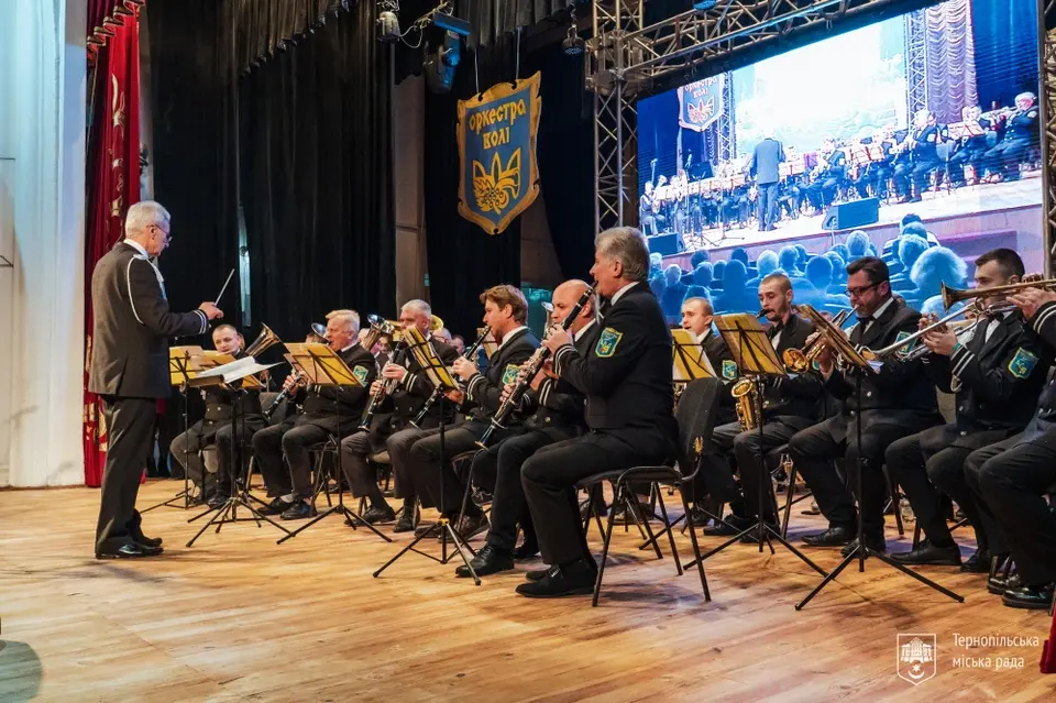 Тернополян кличуть на благодійний концерт «Оркестри Волі» на підтримку ЗСУ