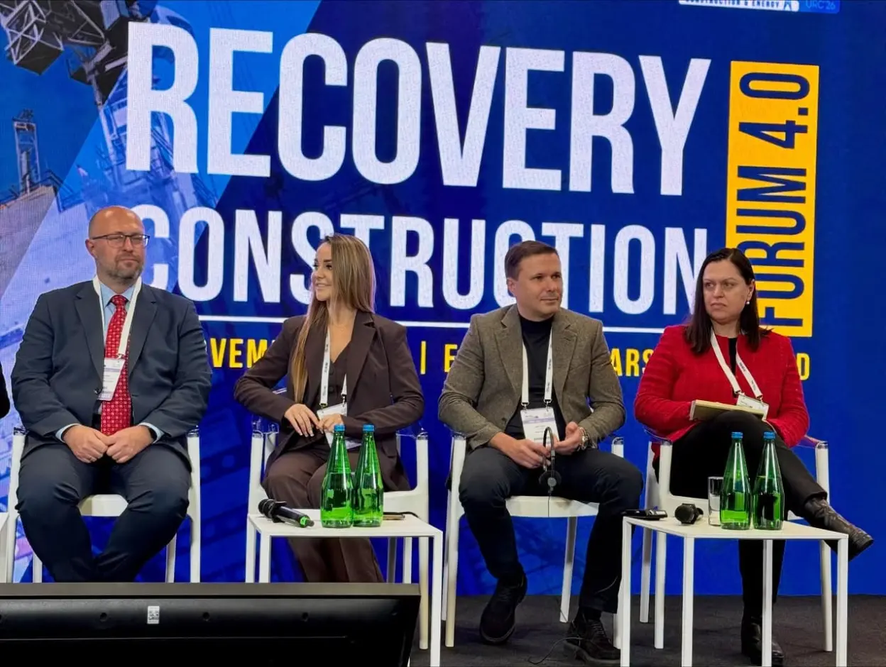 Креатор-Буд став генпартнером міжнародного форуму у Варшаві