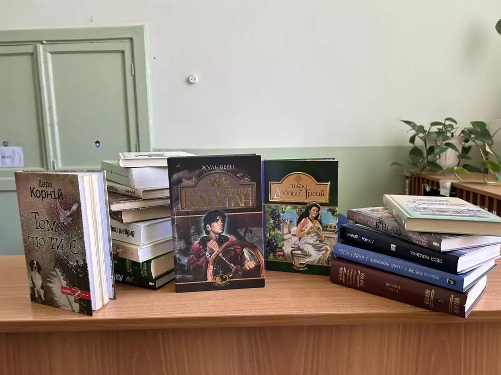 Тернополяни можуть приносити книги, які читатимуть військові у лікарнях