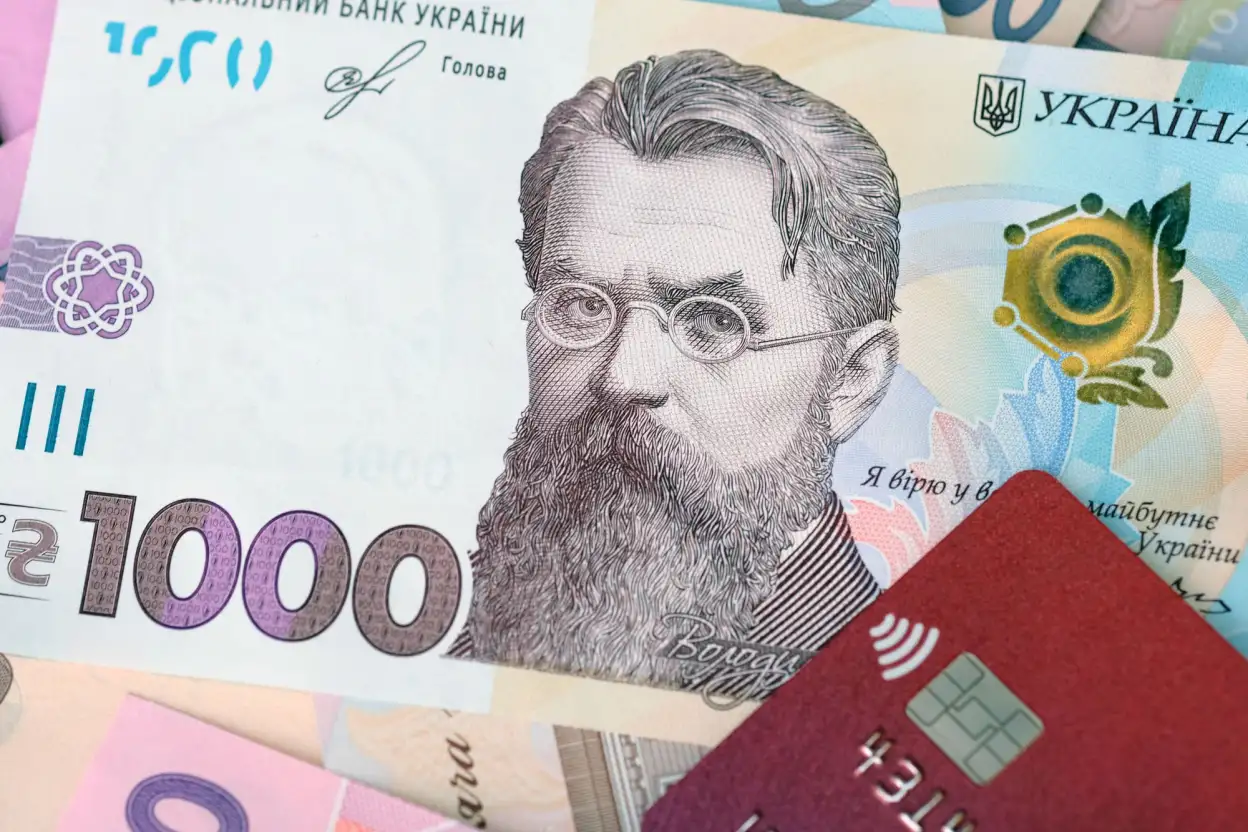 Стартувала програма «Зимова підтримка»: з 15 листопада можна подати заявку на отримання 1000 грн