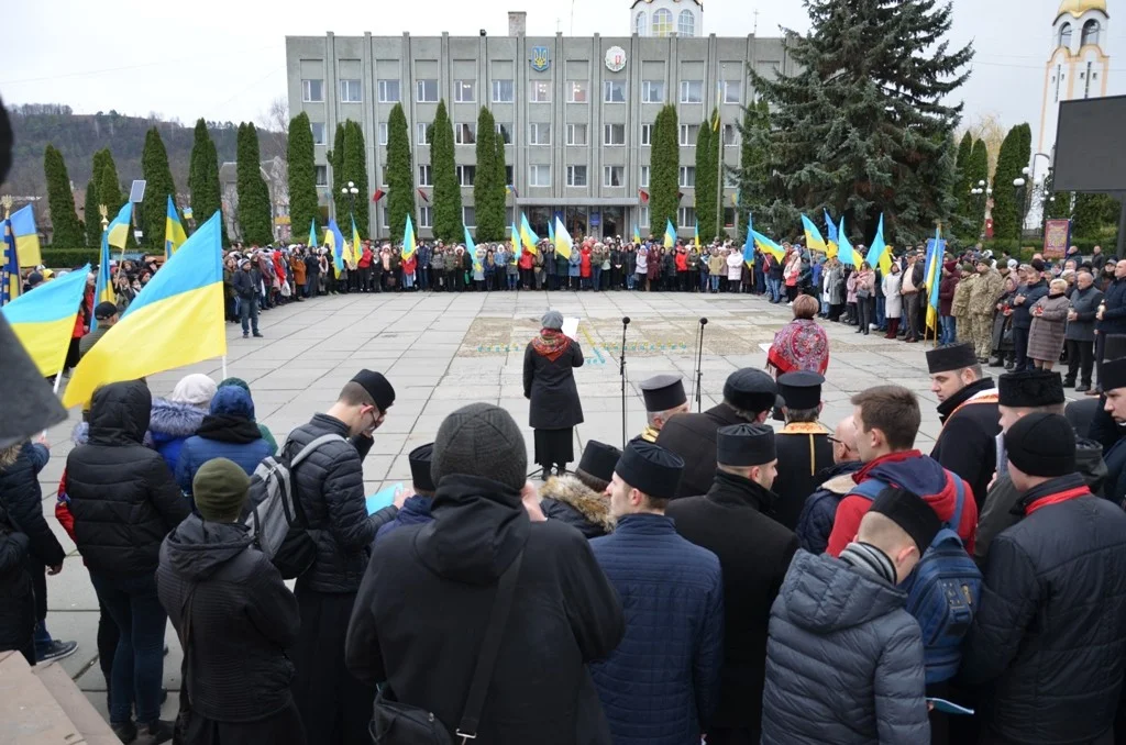 Чортків’яни відзначили День Гідності та Свободи
