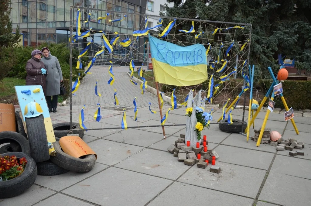 Чортків’яни відзначили День Гідності та Свободи