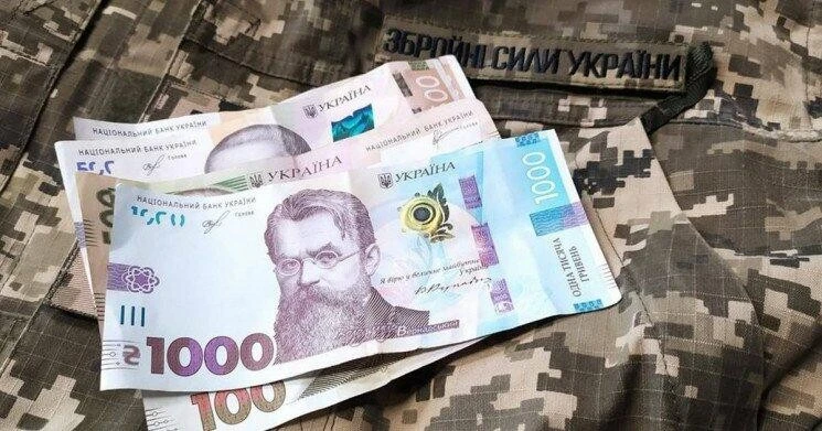 Майже 4 мільйони гривень спрямували військовим і їхнім сім’ям у Підгаєцькій громаді