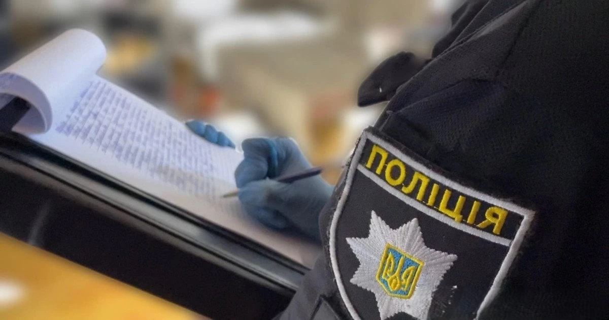 В Івано-Франківську повідомлено про підозру чоловіку, який вчинив різанину під час дорожнього конфлікту