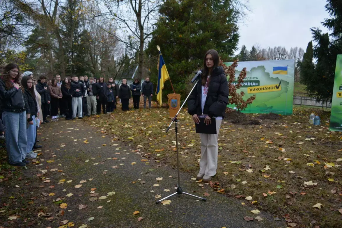Мільярдне дерево висадили на Кременеччині в межах програми озеленення