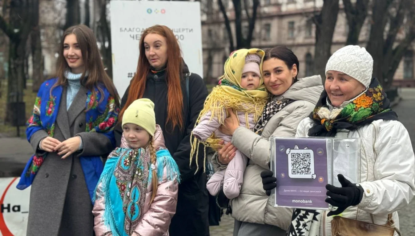 В Івано-Франківську відбувся благодійний захід “Сто Катрусь” — збирали гроші на дрони для ЗСУ