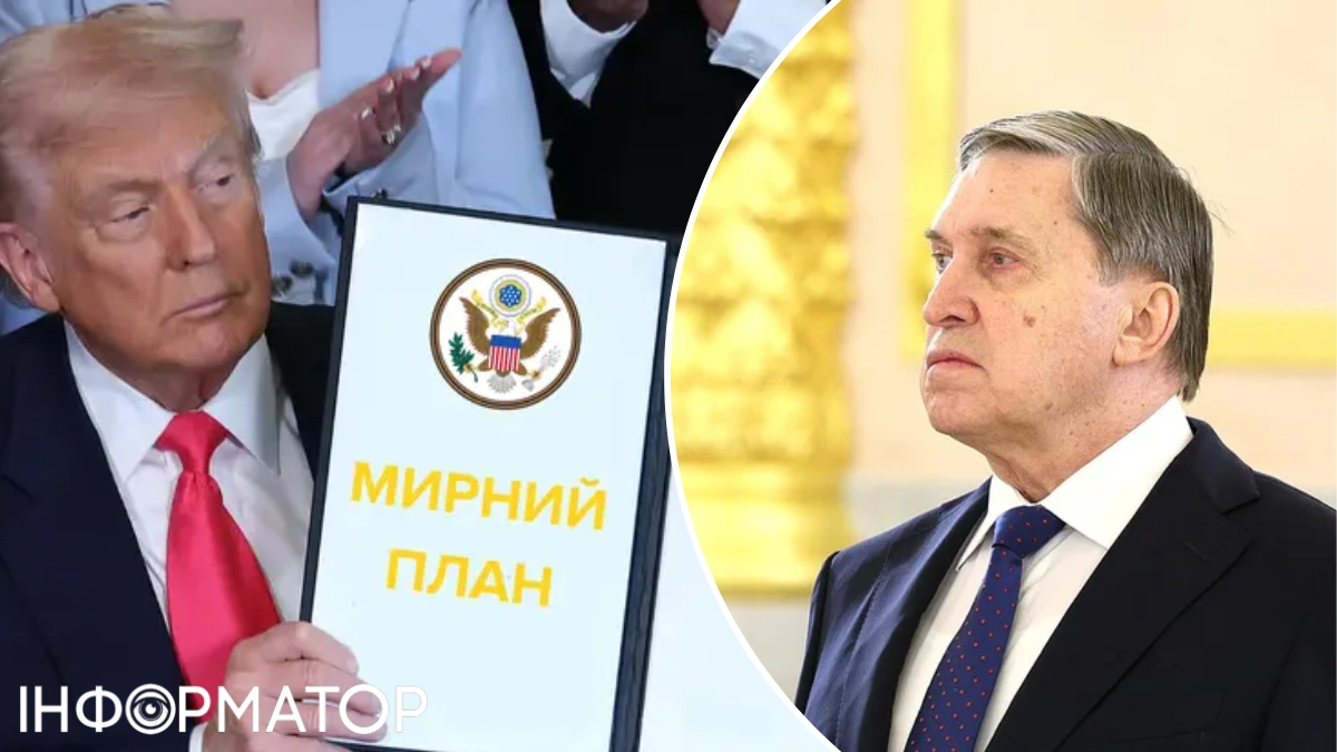 У Путіна відреагували на американський і європейський мирні плани щодо України
