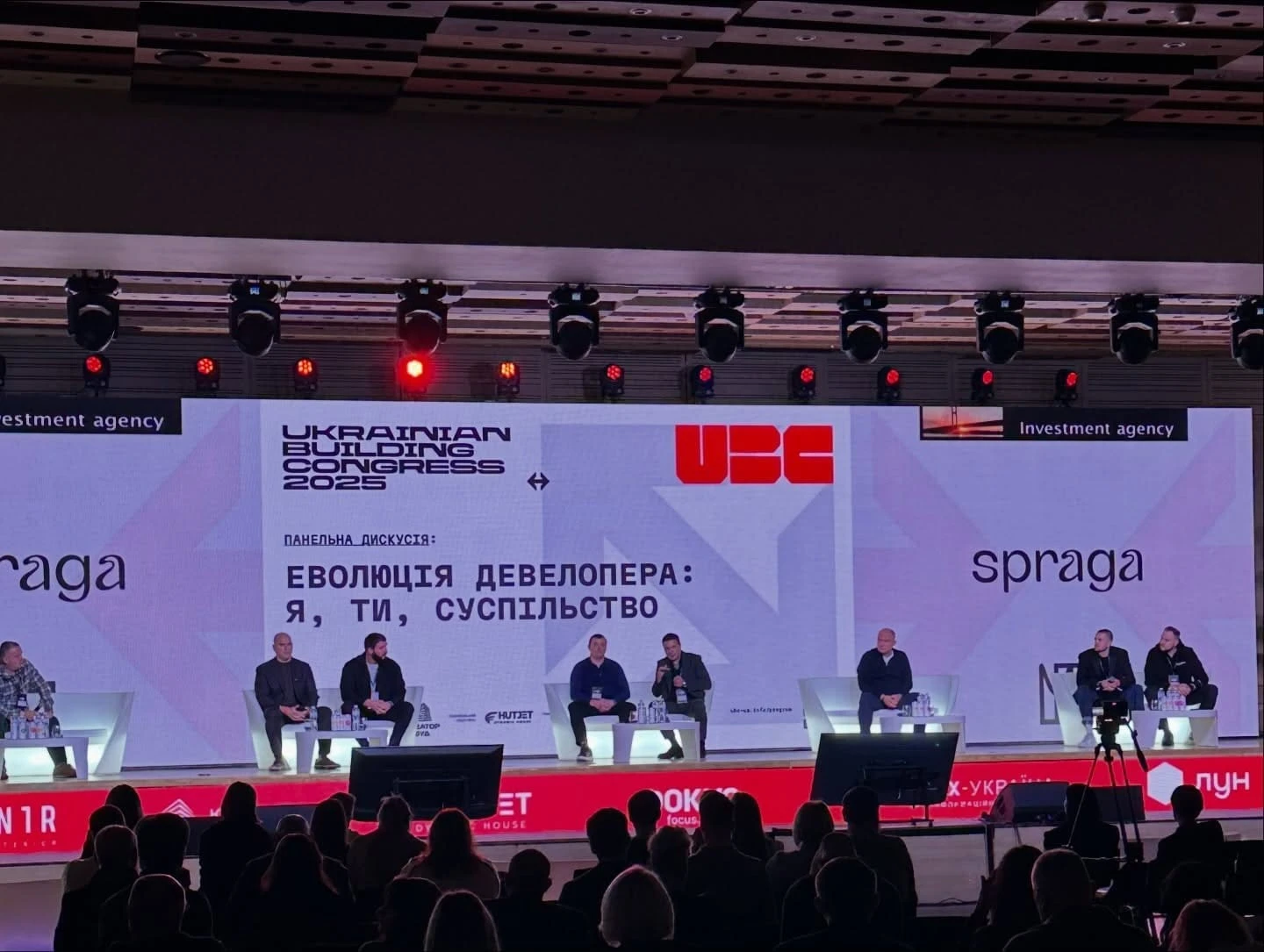 гор Гуда на Українському будівельному конгресі: «Бренд забудовника сьогодні важливий не менше, ніж сам проєкт»