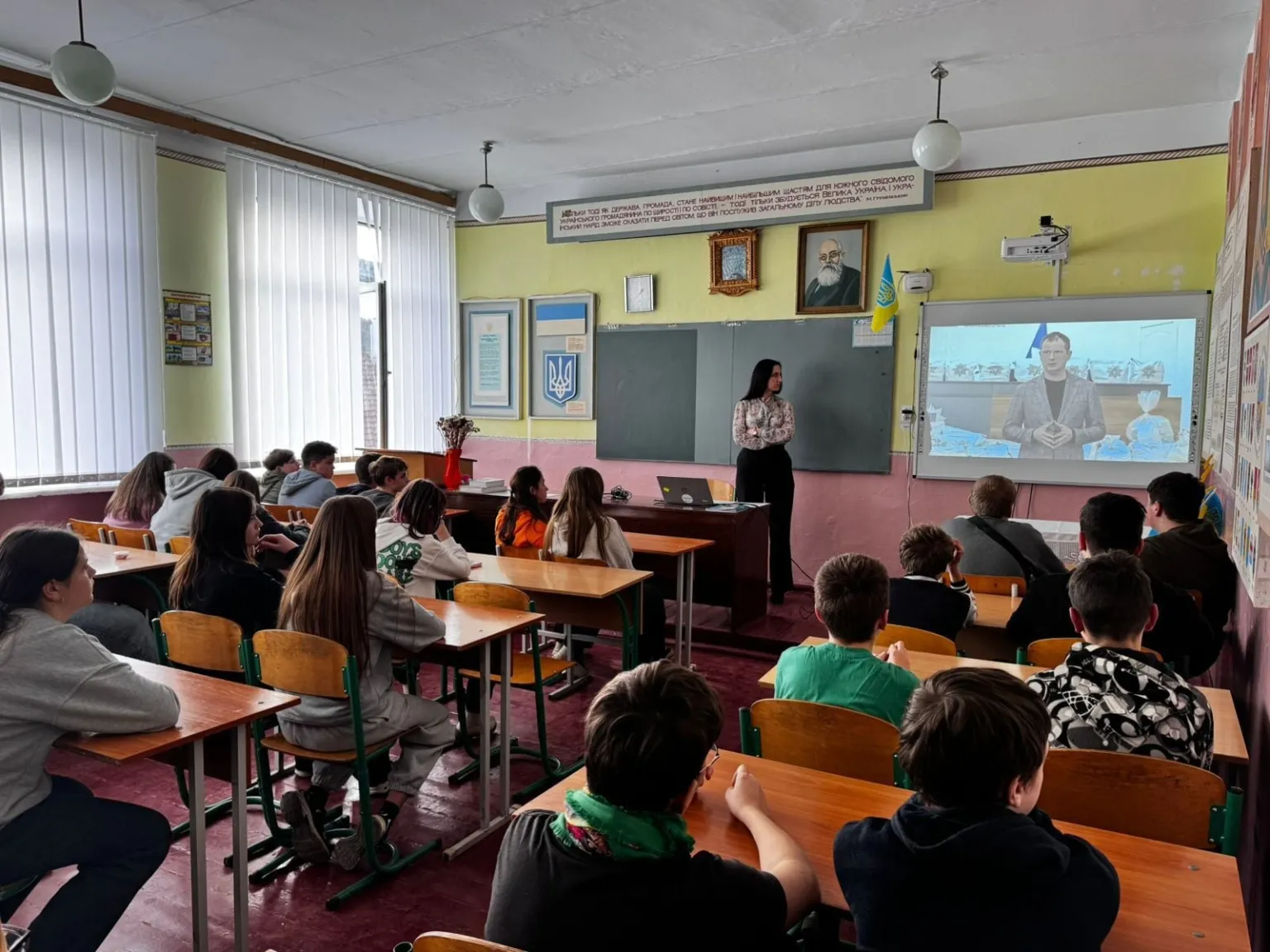 У школах Тернопільщини дітям розповіли про шкоду наркотика «Кратом»