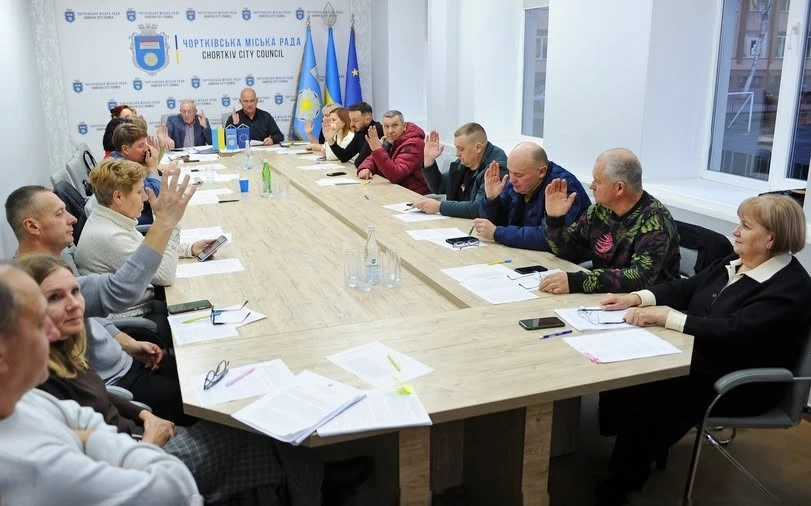 У Чорткові на сесії ухвалили соціальні та інфраструктурні програми на найближчі три роки