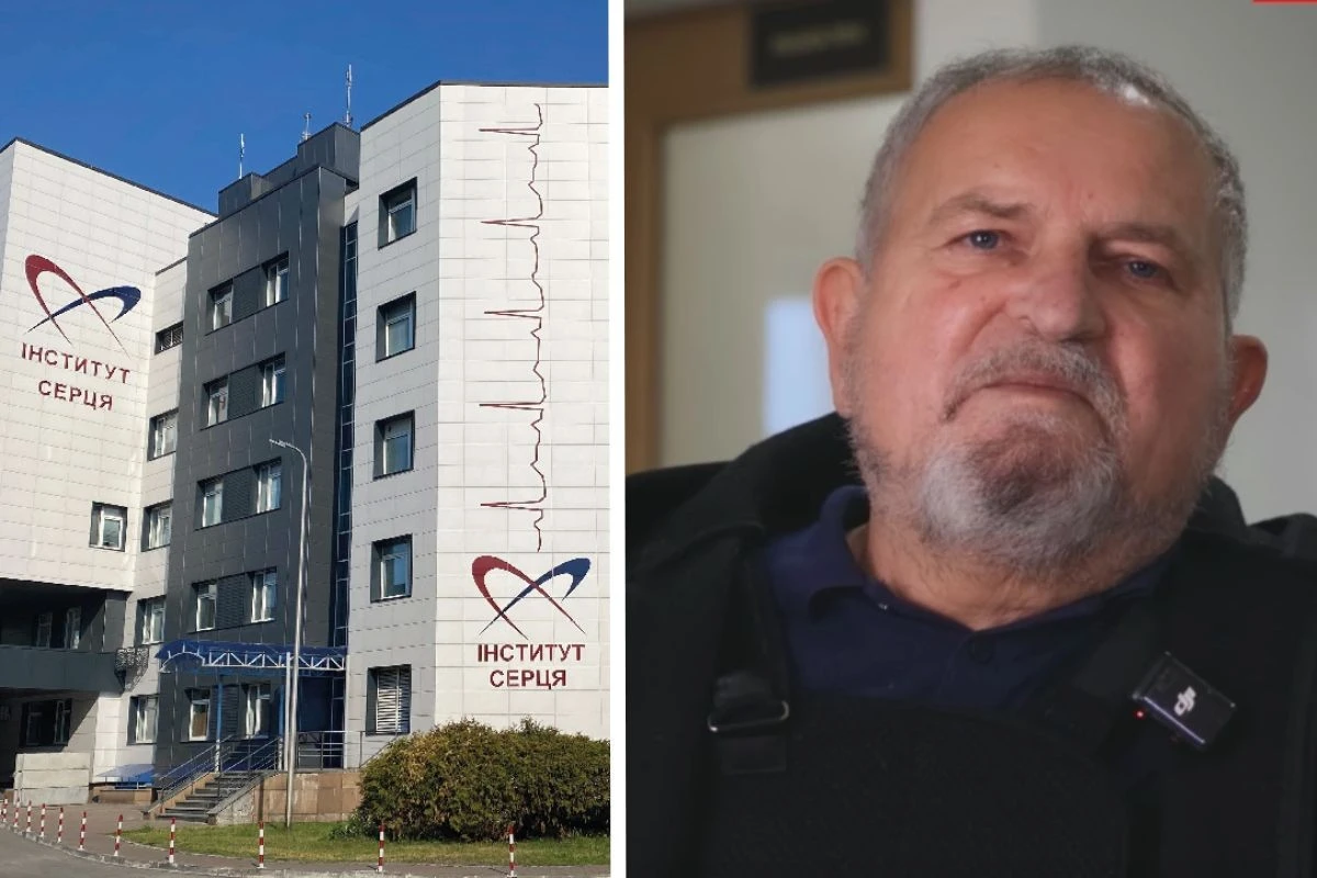 Священнику з Тернопільщини успішно пересадили серце