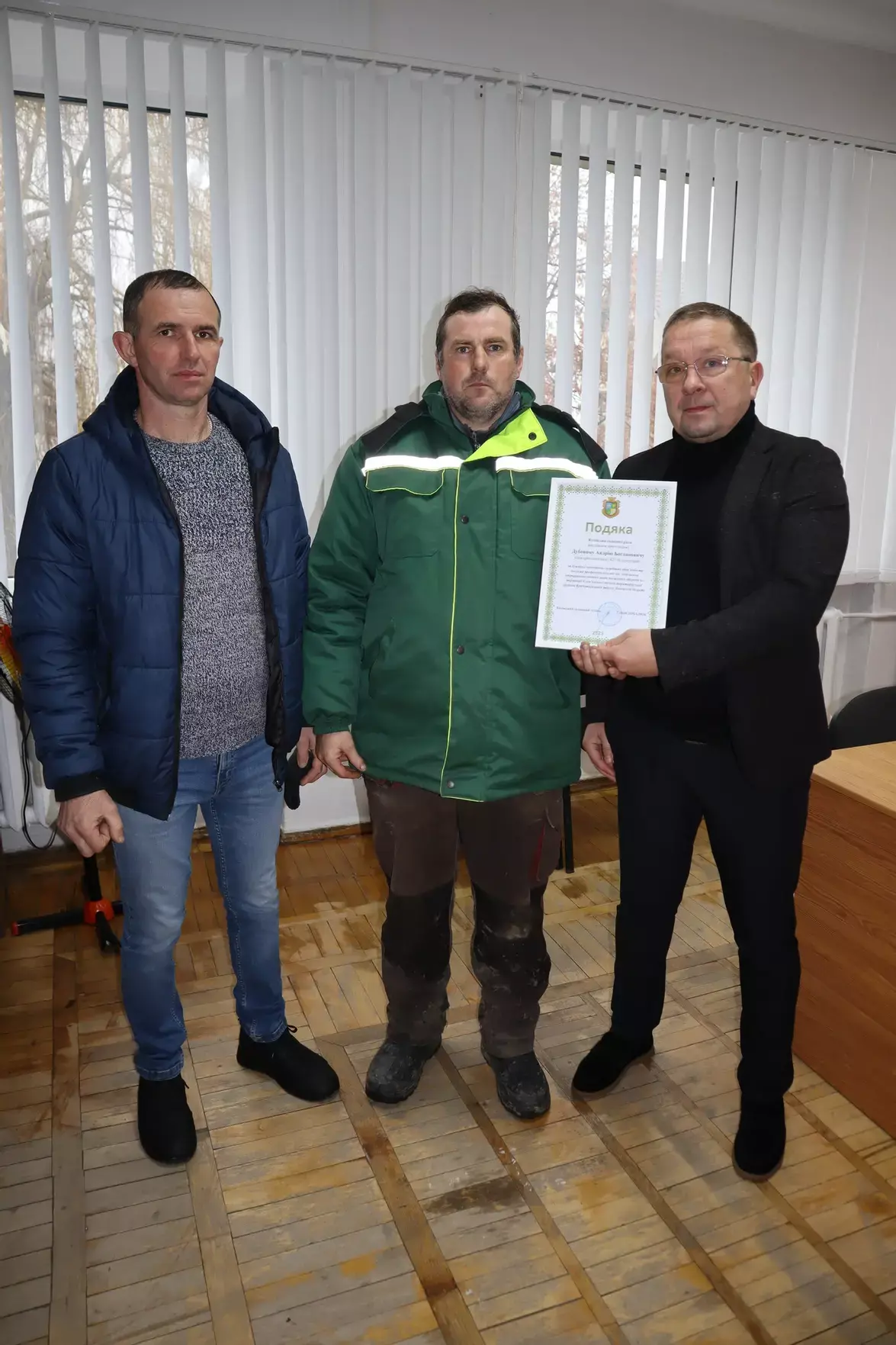 Комунальника з Козови нагородили за участь в будівництві фортифікацій на Донеччині