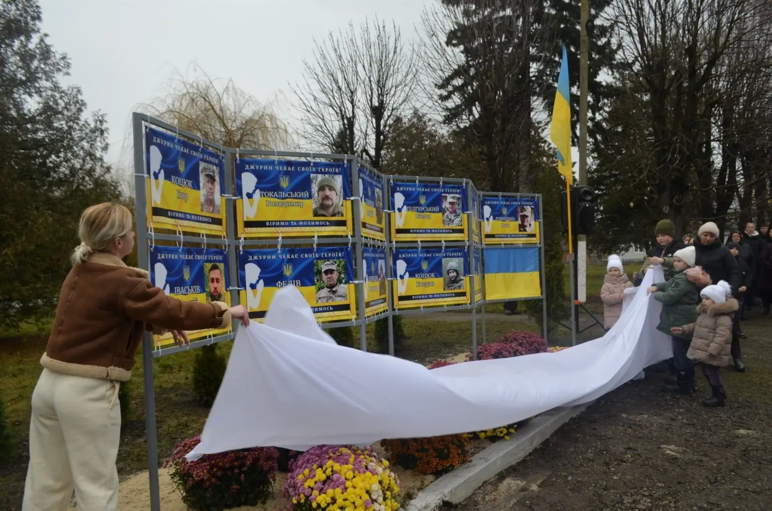 У Джурині, що на Чортківщині, відкрили «Алею Надії» одинадцяти безвісти зниклим захисникам-сельчанам