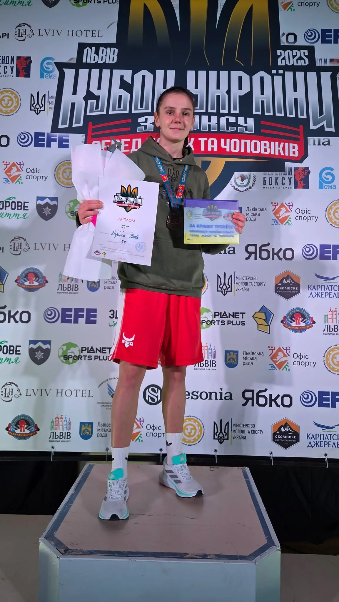 Тернополянка Каріна Вовк здобула перемогу на Кубку України з боксу у Львові