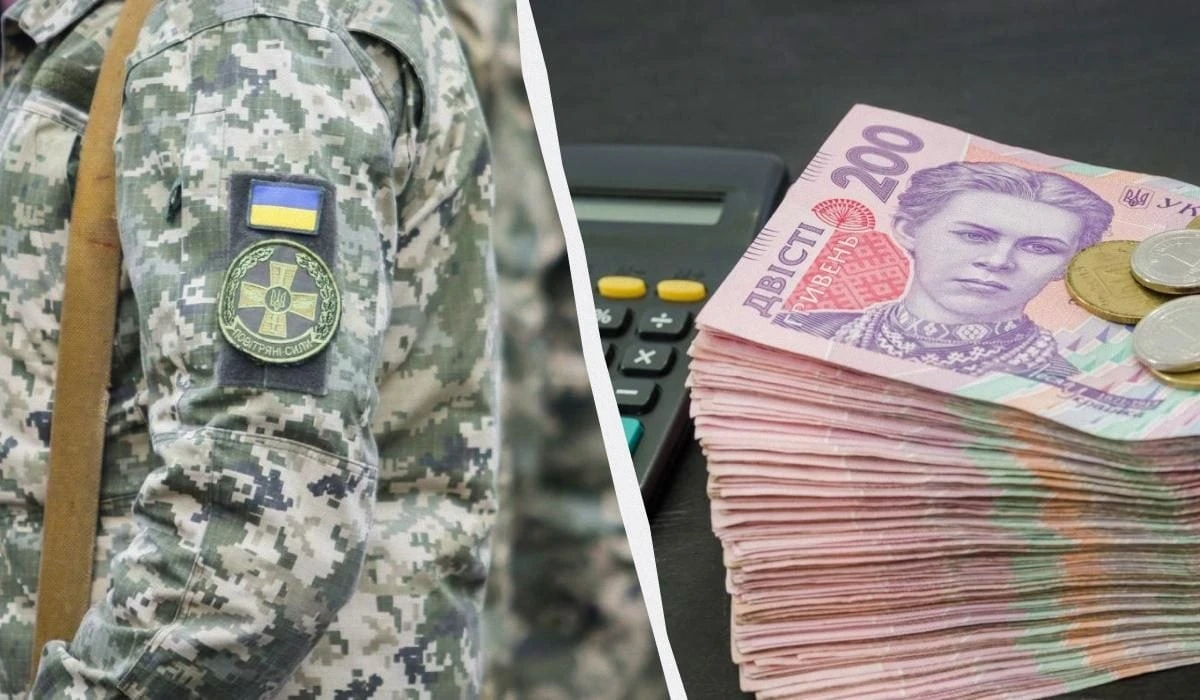 Військові пенсії на Полтавщині: скільки мають отримувати та скільки заборгувала держава