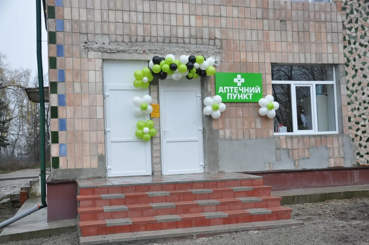 У Колиндянах відкрилася аптека