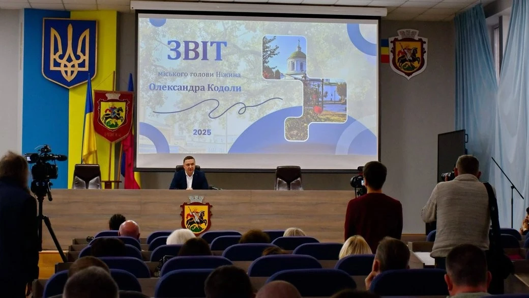 222 мільйони гривень допомоги отримала Ніжинська громада за 2025 рік