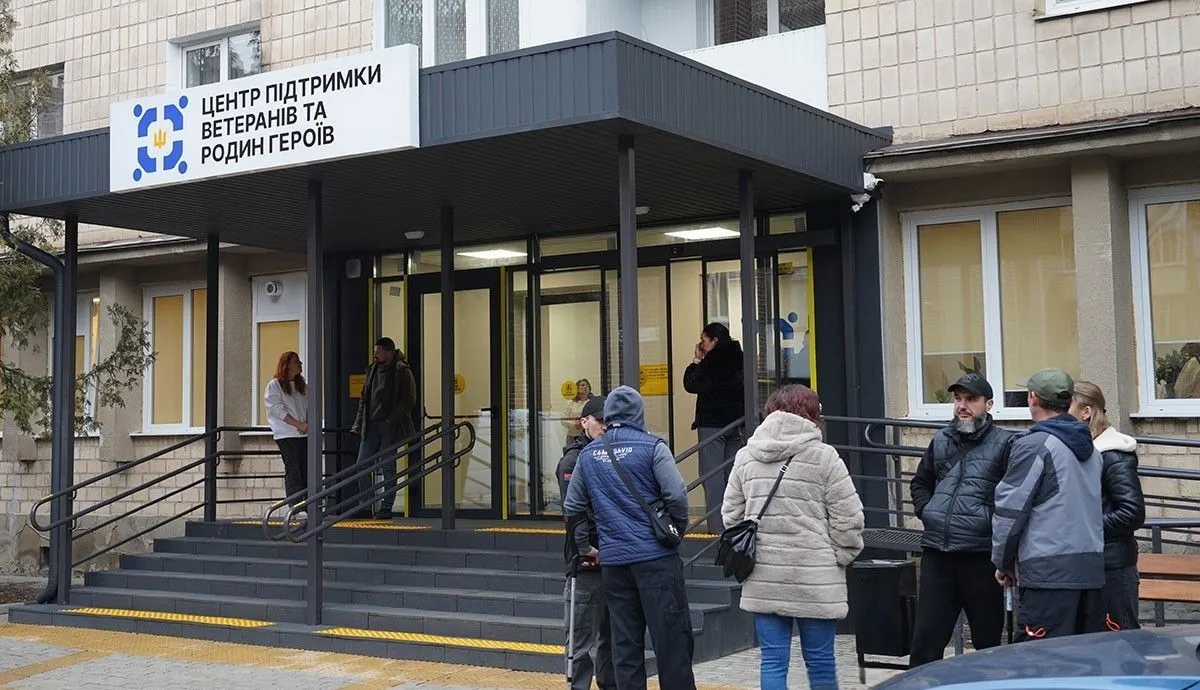 У Тернополі відкрили нове приміщення «Центру підтримки ветеранів та родин Героїв»