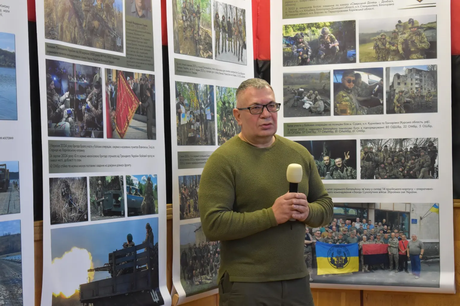 Історія про бойові підрозділи: в музеї національно-визвольної боротьби Тернопільщини відкрили виставковий проект Історія про бойові підрозділи: в музеї національно-визвольної боротьби Тернопільщини відкрили виставковий проект