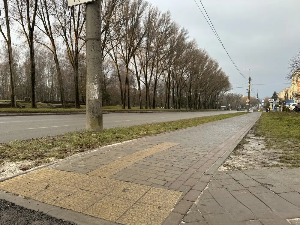 На БАМі в Тернополі облаштували безбар’єрний маршрут, який допоможе ветеранам та маломобільним групам