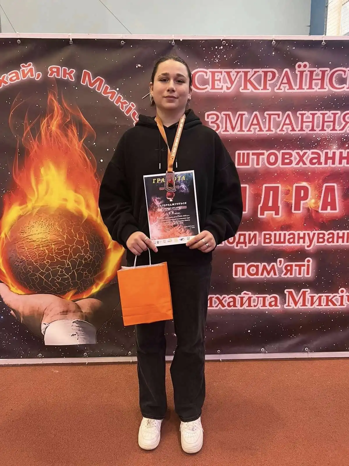Легкоатлети з Тернопільщини здобули нагороди на всеукраїнських змаганнях зі штовхання ядра