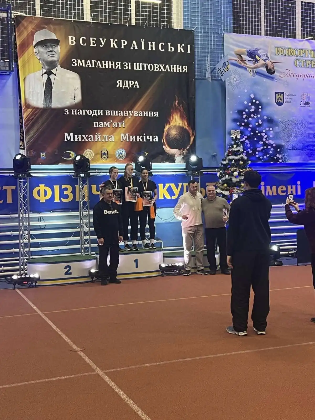 Легкоатлети з Тернопільщини здобули нагороди на всеукраїнських змаганнях зі штовхання ядра