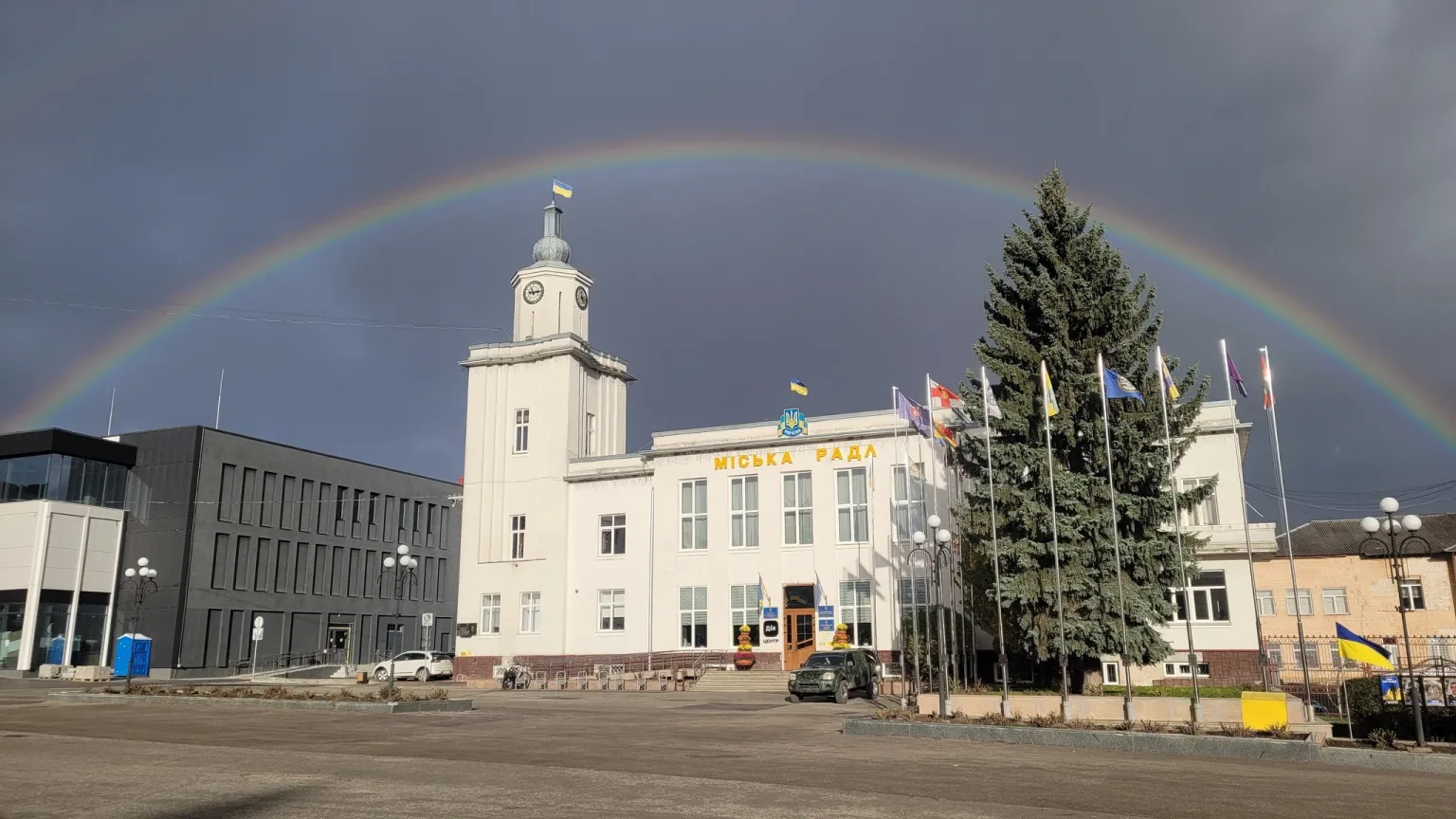 Оголошення про проведення конкурсу