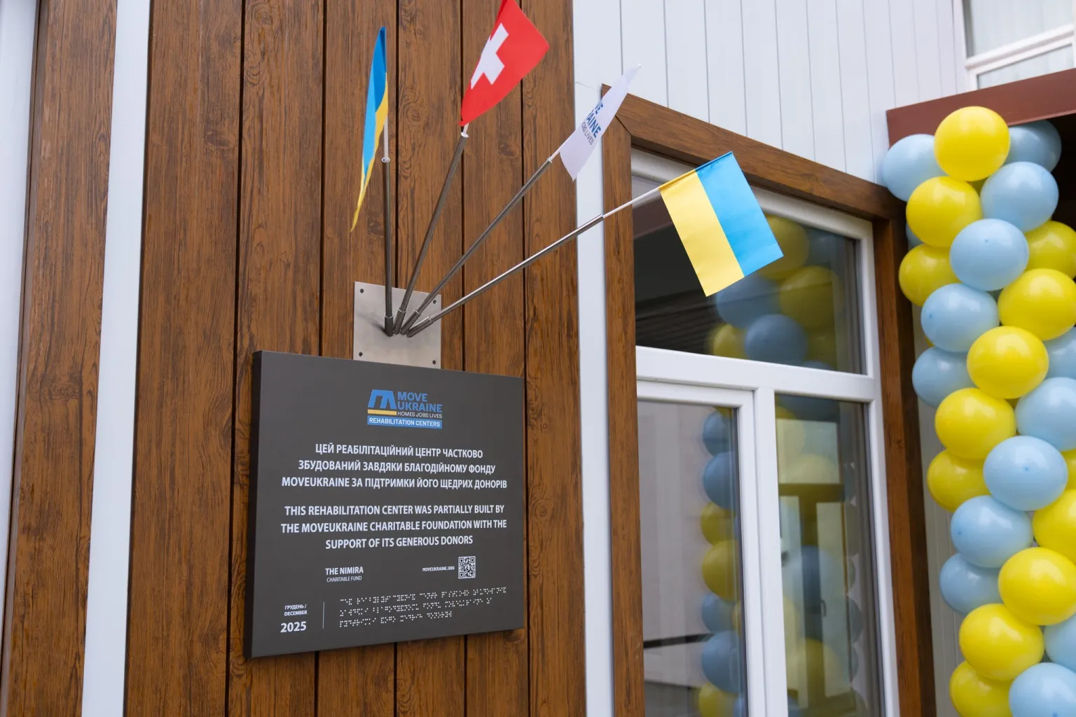 У Заліщиках відкрили новий сучасний реабілітаційний центр У Заліщиках відкрили новий сучасний реабілітаційний центр