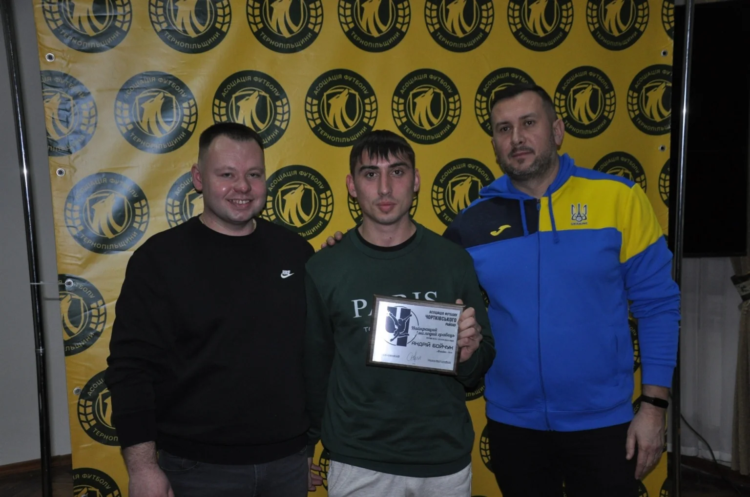 Віват, чемпіони! У Чорткові підбили підсумки футбольного сезону і нагородили переможців першості