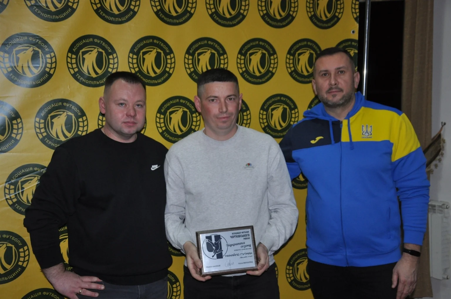 Віват, чемпіони! У Чорткові підбили підсумки футбольного сезону і нагородили переможців першості