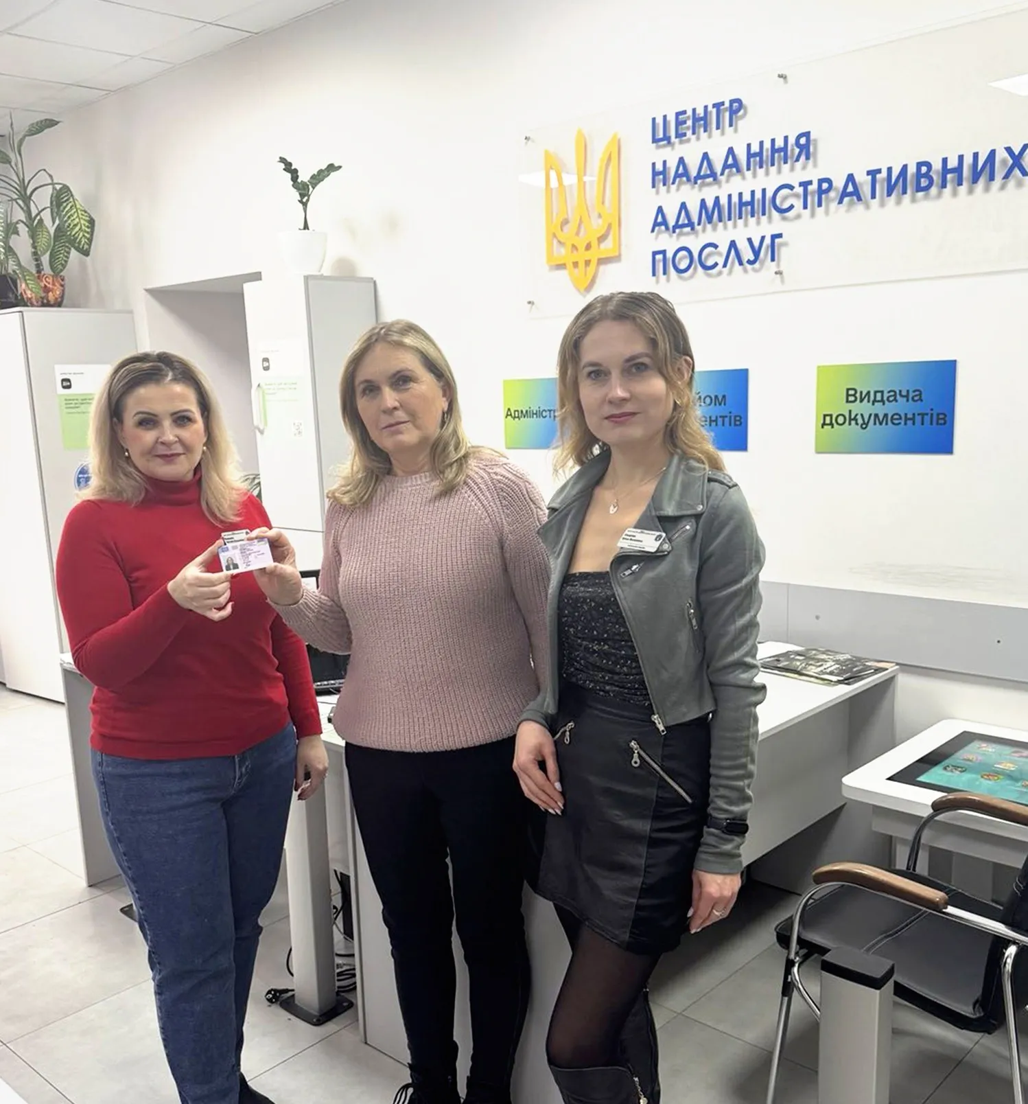 Реєструють авто та видають посвідчення водія: у ЦНАПі Чорткова нові послуги