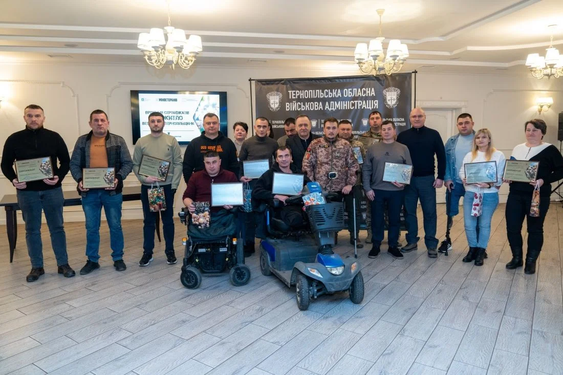 Ветерани Тернопільщини отримали сертифікати на придбання житла