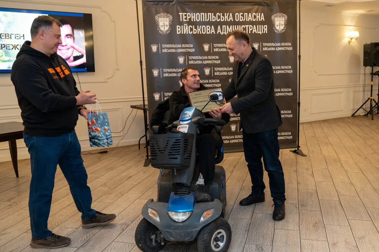 Ветерани Тернопільщини отримали сертифікати на придбання житла