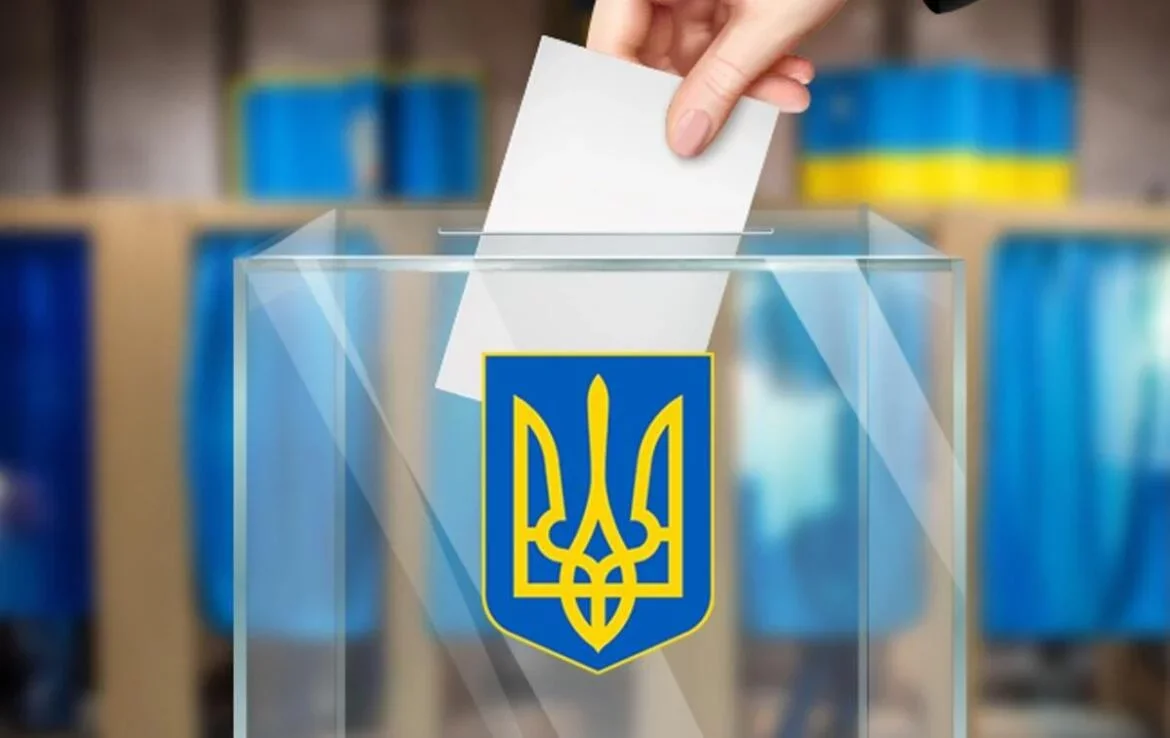 ЦВК ухвалила постанову, яка наближає Україну до можливого проведення виборів під час війни