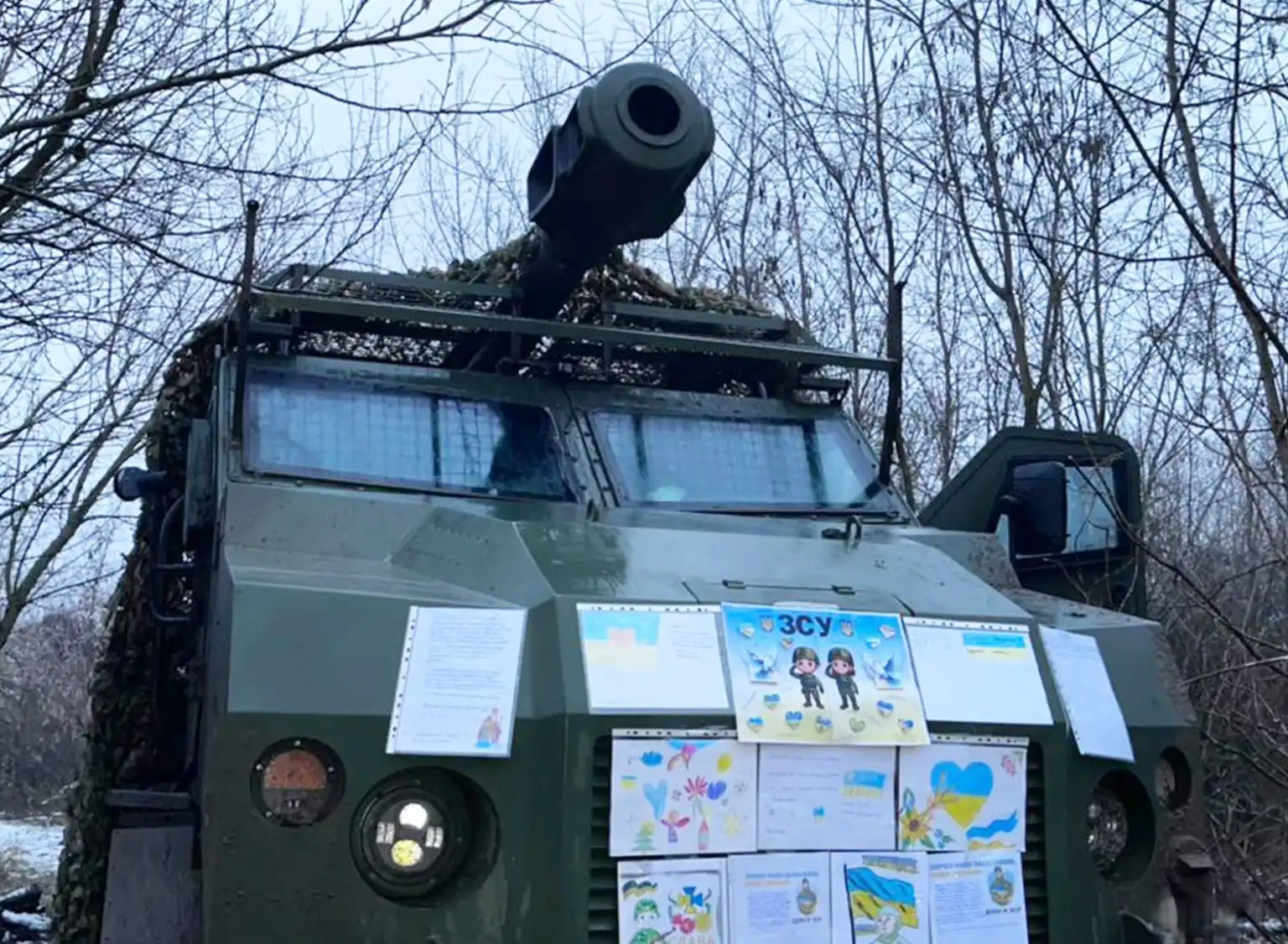 Дитяча підтримка з Тернополя дійшла до передової: бійці 44-ї артбригади отримали подарунки й малюнки