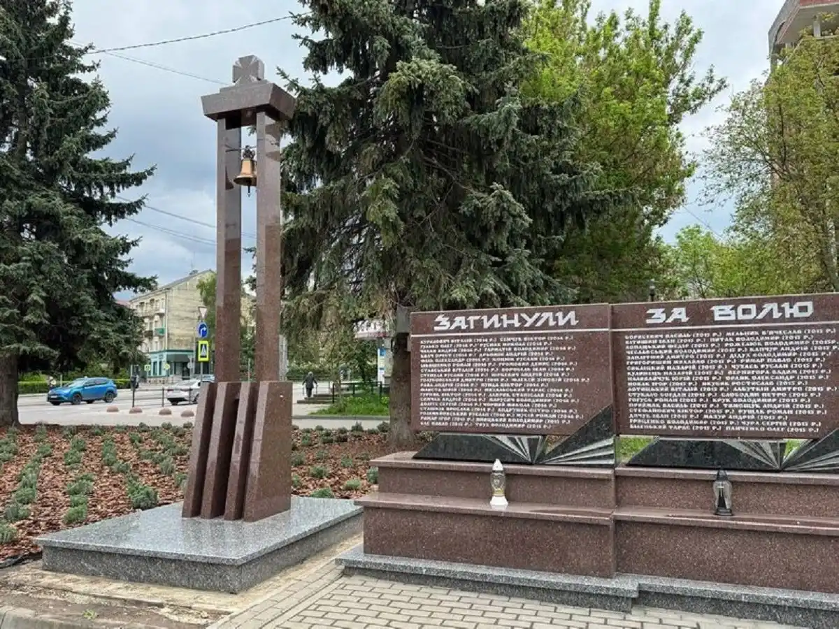 У Тернополі наприкінці грудня знову зберуться на молитву за полеглих воїнів